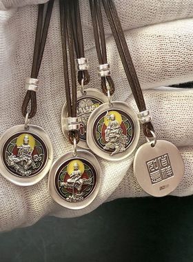 足银999吉祥如意八大守护藏式密宗 扎基拉姆黄财神圆牌银项链吊坠