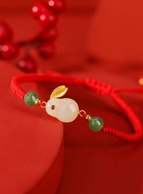 银S925纯银镀金和田玉碧玉气质可爱玉兔团团圆圆编织红绳手绳礼物