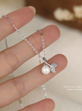 圆珠鱼尾项链女s999纯银韩版轻奢百搭小众微镶锆石锁骨链气质首饰