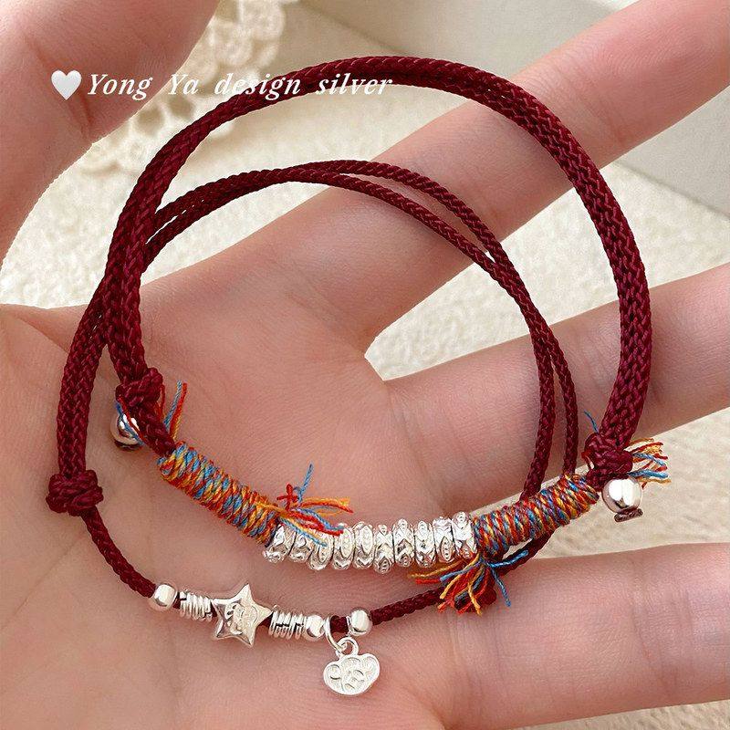 纯银S925盘缠红绳手链气质韩风红绳福星叠戴高级设计感手链代发,淘宝优惠券,粉丝福利购,淘宝优惠卷