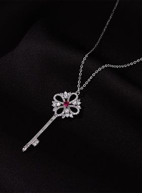 闪亮甄选925纯银幸运钥匙项饰个性化太阳花款高级感微镶锆石项链