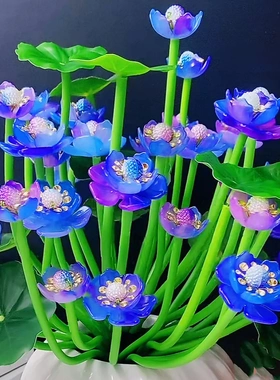 手工贵妃荷花DIY材料包