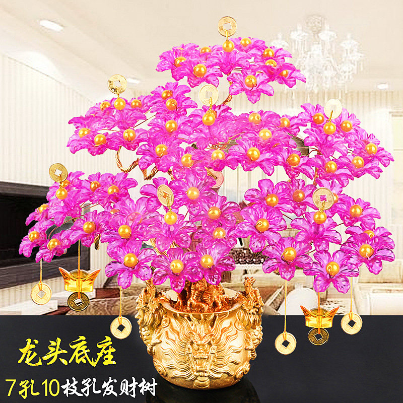 手工串珠发财树材料包制作摆件招财龙工艺品diy编织成人树脂 配件,淘宝优惠券,粉丝福利购,淘宝优惠卷