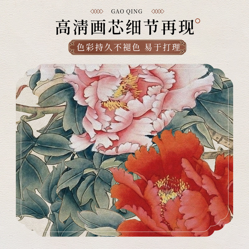 卷轴挂画新中式玄关装饰画入户正对门九鱼图进门走廊牡丹茶室壁画,淘宝优惠券,粉丝福利购,淘宝优惠卷