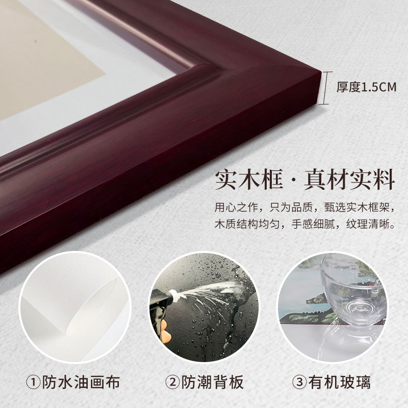 新中式中堂画客厅挂画农村堂屋壁画大气五联山水画背景墙装饰字画