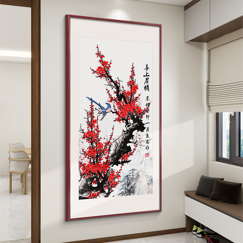 喜上眉梢挂画新中式玄关装饰画入户正对门寓意好竖版喜鹊花鸟壁画