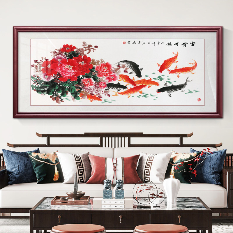 九鱼聚财图客厅装饰画荷花新中式沙发背景墙挂画年年有余手绘壁画_虎窝淘