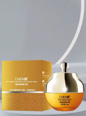 凝润焕颜精华霜保湿紧致chen川