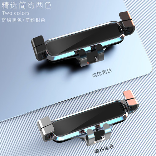 用于奥迪a3a4la5a6lA7A8L Q5LQ3q4Q2车载手机支架导航专用05-25款 - 图2