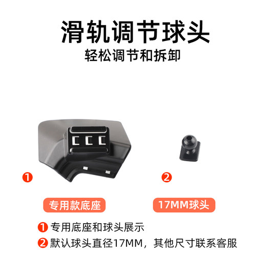 用于现代胜达ix45车载手机支架专用出风口夹导航内饰改装13-17款 - 图1