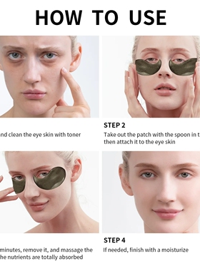 BlackPearlGelEyeMask眼膜