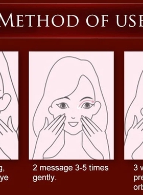 AntiPuffinessEyeCream眼霜