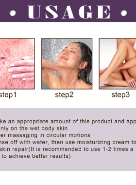 BlackberryBodyScrubCream膏