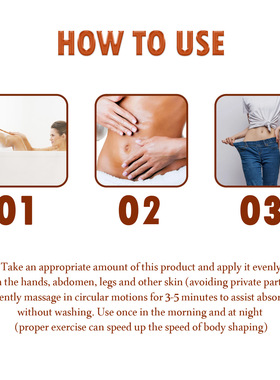 Cellulite-TargetingEssential