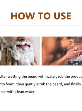 BeardDarkeningShampoowash