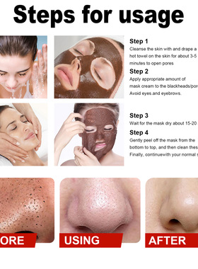 HerbalRefiningPeeloffMask