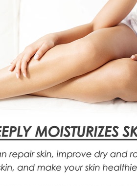 MangoBodyButterMoisturizer