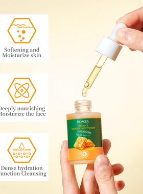 ManukaHoneyFaceSerum精华液