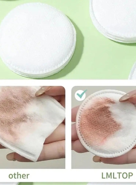 MakeupCotton一次性化卸妆棉水