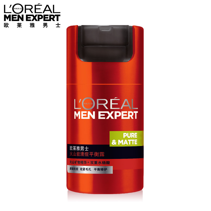 欧莱雅男士火山岩清痘平衡露乳霜 欧莱雅男士男士面部乳霜