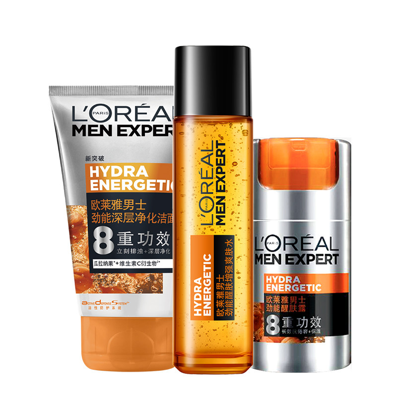 欧莱雅男士劲能深层洁净乳霜洁面膏 欧莱雅男士男士护理套装