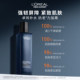 L'Oreal Men's Toner Firming Moisturizing Hydration