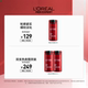 L'Oreal Men's Sharp Multi-Effect Cream Anti-Wrinkle Firming Brightening Moisturizing Wrinkle Reduction Men's Facial Cream Official Authentic