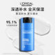 L'Oreal Men's Moisturizing Set Hydrating Facial Cleanser Cream Skin Care Products Practical Birthday Gift for Boys