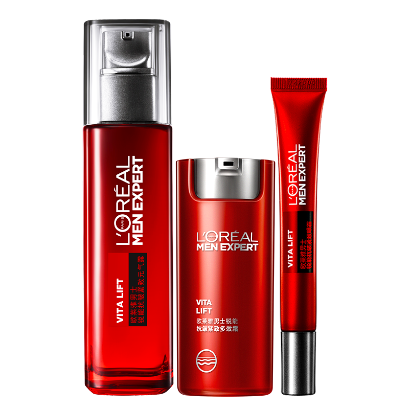 欧莱雅男士锐能紧致抗皱淡提亮肤色 欧莱雅男士男士护理套装