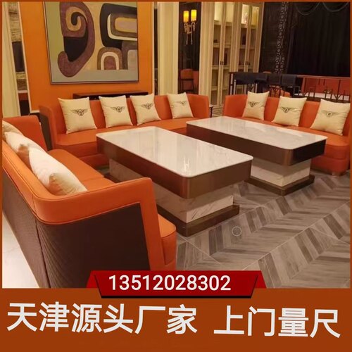 天津酒吧音乐餐吧商K派对自助KTV包房转角轻奢LU型卡座沙发定制做 - 图2