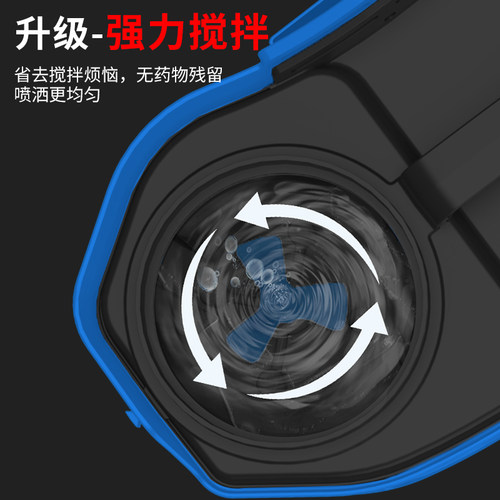 农用高压锂电池背负式智能喷洒充电农药喷壶新型打药机电动喷雾器 - 图1