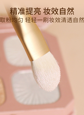 逆龄竹木Z51高光刷动物毛三角立体刷型柔软软毛便捷多功能化妆刷