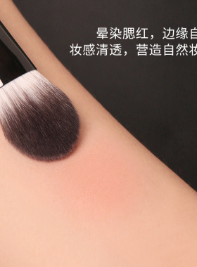 粉刷匠D76桃心腮红刷纤维毛高光腮红刷初学者柔软便捷软毛化妆刷