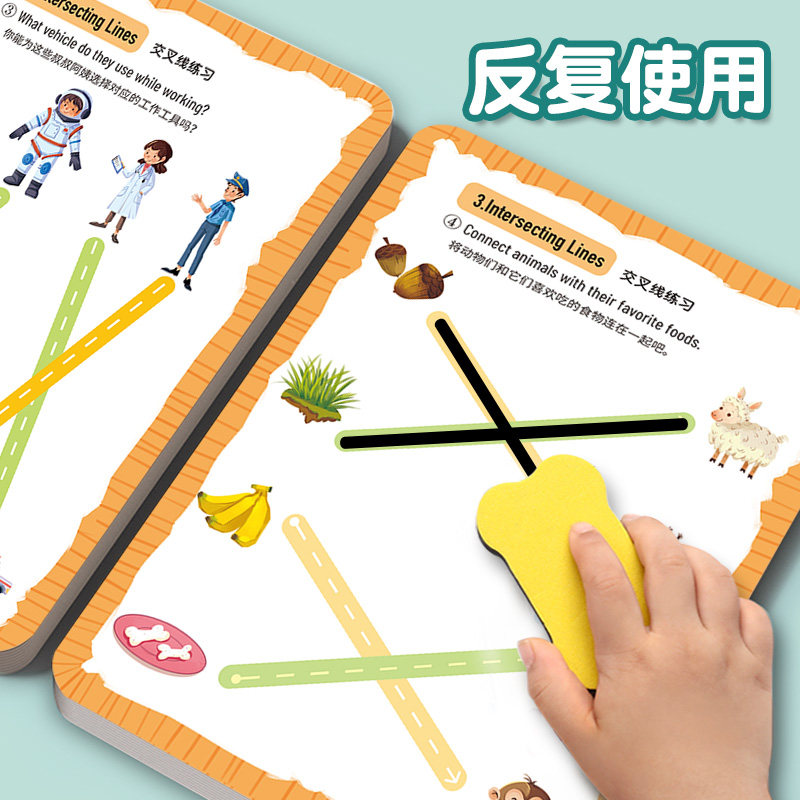 幼儿控笔训练字帖拼音数字描红练字本48张