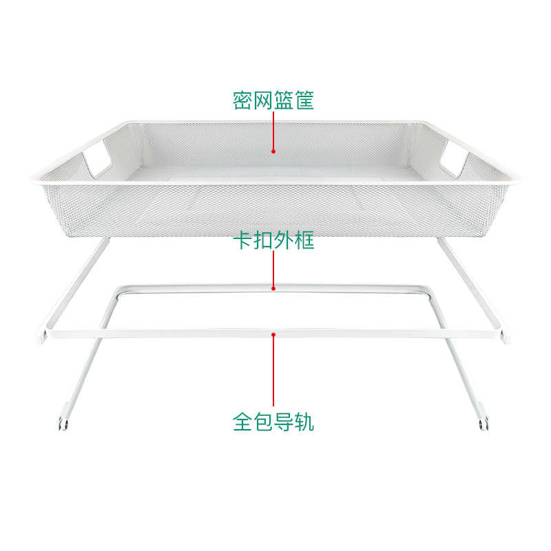 三个房间金属衣柜抽屉衣帽间抽拉网篮家用衣柜收纳顺滑拉篮3ROOMS - 图0
