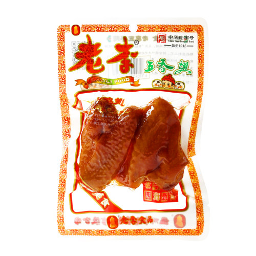 温州特产老李食品卤味五香鸡翅香辣大鸡翅膀零食熟食休闲小吃整箱 - 图1