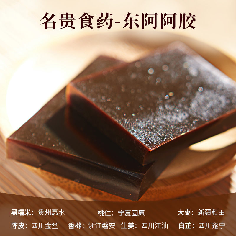 生化汤产后净恶露月子餐营养餐产后套餐人流小产后小月子调理补品