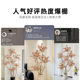 Xiaohongshu’s popular indoor living room decoration Nandina bamboo