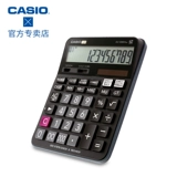 Casio Casio DJ-120D Plus калькулятор бухгалтера финансовый бизнес многофункциональный 300 шагов назад к модному офису многофункциональный калькулятор большой кнопка Солнечное компьютер