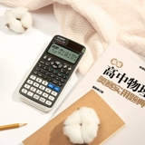 Casio Casio FX-991CN x Калькулятор китайской научной функции Новый 991cncw
