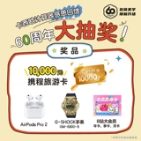 {Рекомендуется учителем песня Hao} Casio/Casio FX-999CN CW Аккумуляторский учетный экзамен.