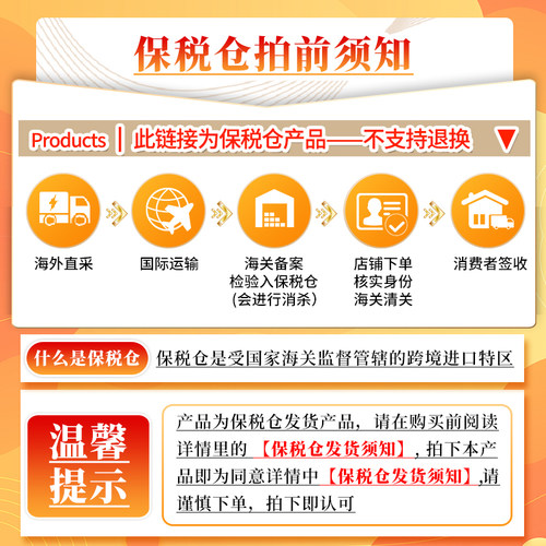 新版Zo Skin Health Retinol抗氧亮肌精华乳亮肤0.25%亮白A醇 - 图2