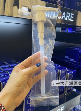 ZoSkin水活b5保湿洗面奶960ml