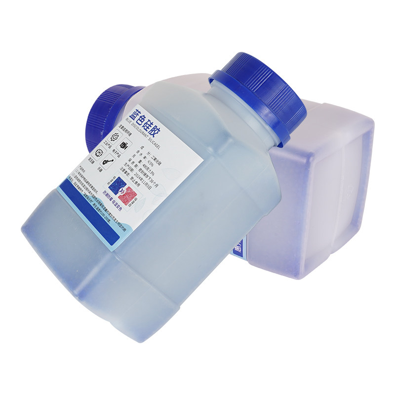 500克g橙色蓝色变色硅胶防潮珠吸钢 3D打印机pla耗材干燥箱干燥剂,淘宝优惠券,粉丝福利购,淘宝优惠卷