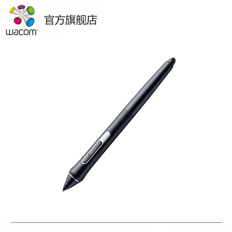Wacom Pro Pen 2压感笔 Intuos影拓Pro/新帝Pro原装官方配件8192 - 图0
