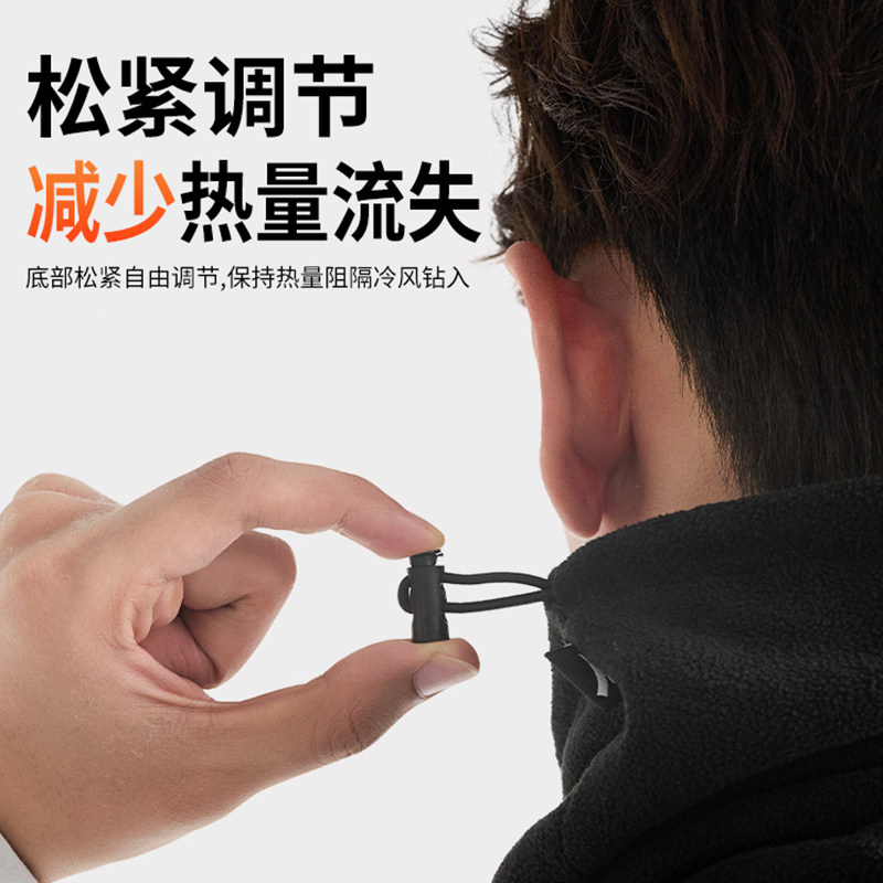 安德玛保暖面罩挂耳围脖登山骑行防风两用围脖男女款冬护颈脖套,淘宝优惠券,粉丝福利购,淘宝优惠卷