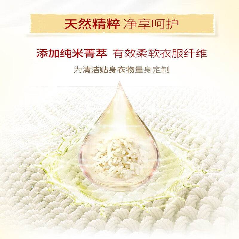 奥妙女士内衣皂去异味强效洁净草本国产超值双块装99%除菌实惠装,淘宝优惠券,粉丝福利购,淘宝优惠卷