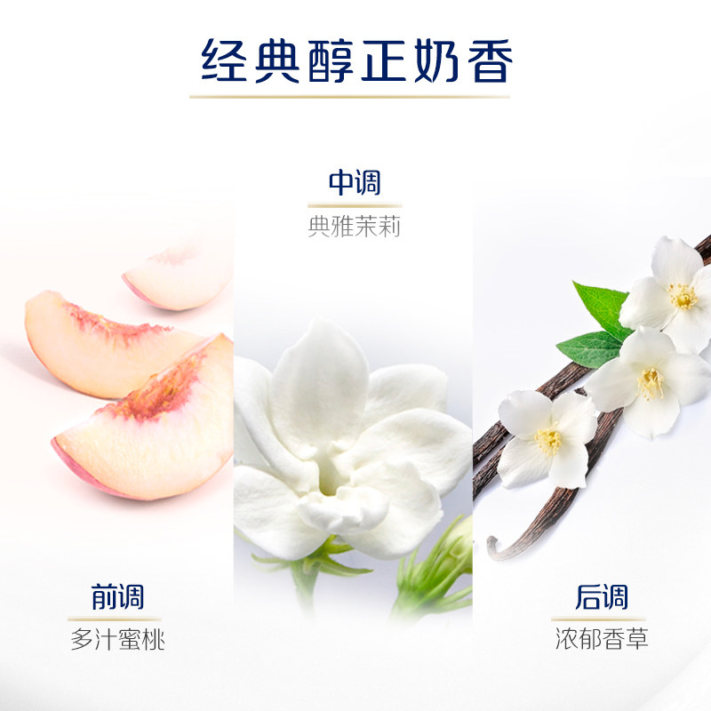 多芬洗脸皂洗洁面香块家庭装肥皂 国生居家日用香皂