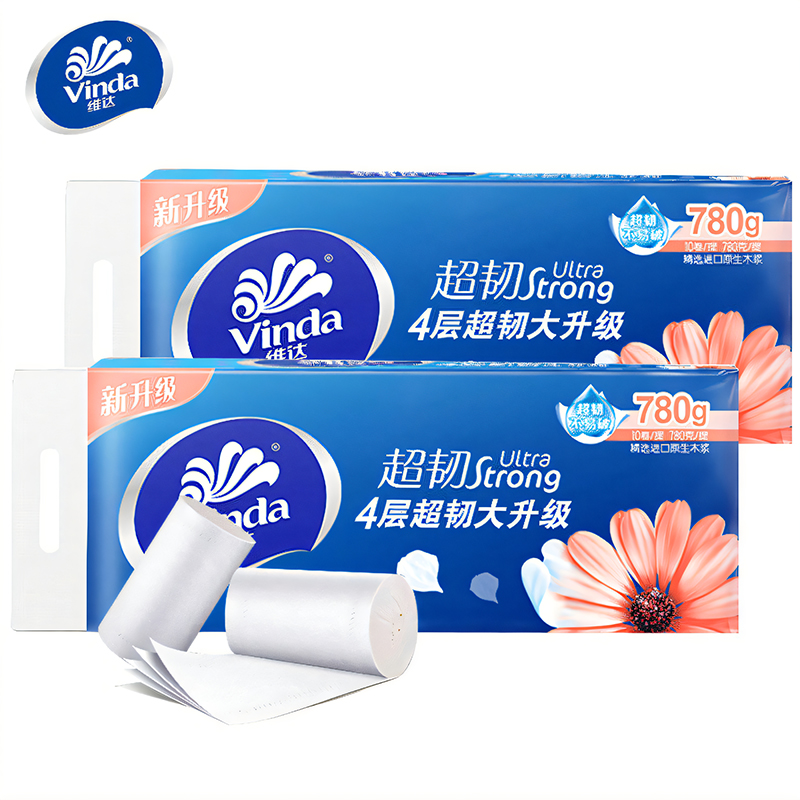 维达纸卷纸卫生纸无芯780克实惠装家用厕所卫生间专用纸手纸无心