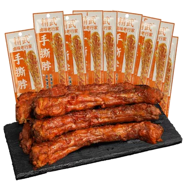 精武手撕脖（香辣味鸡脖）30g*10根[19元优惠券]-寻折猪